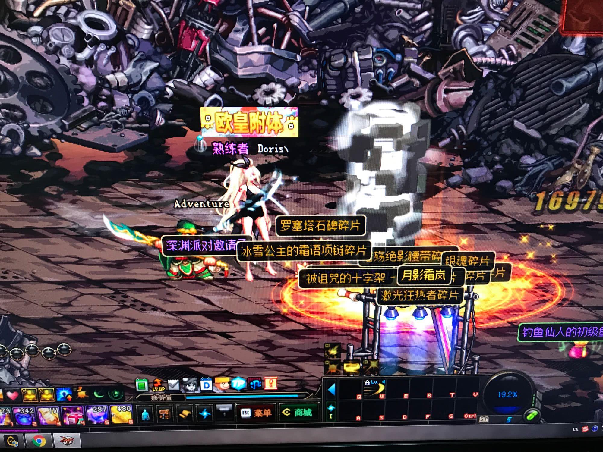 头号引援目 头号引援目