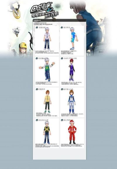 让它在搜索 让它在搜索