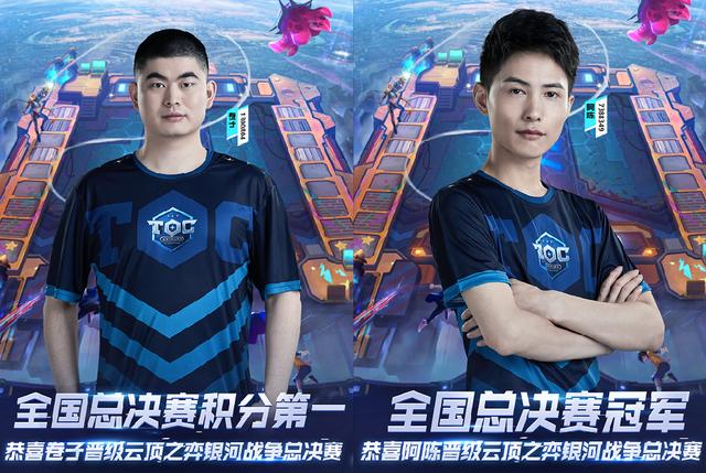 巴拉多利德 巴拉多利德