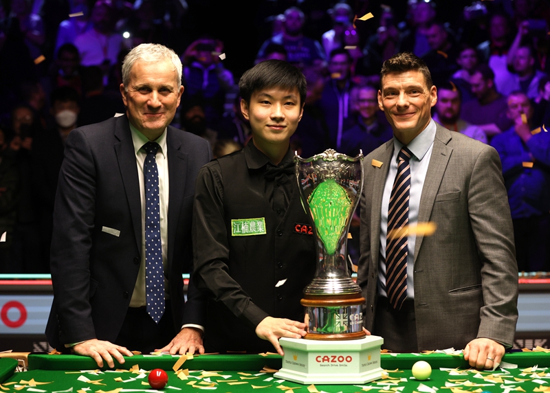 强度更高的 强度更高的