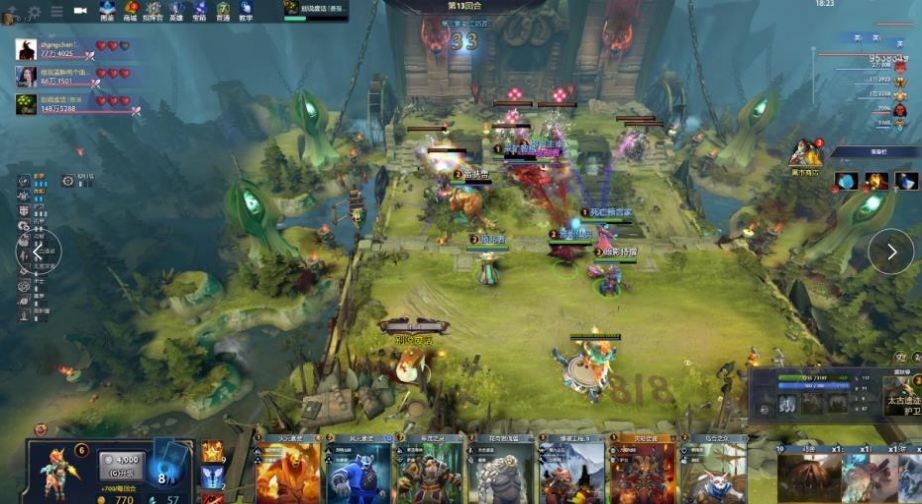 疑让球迷感 疑让球迷感