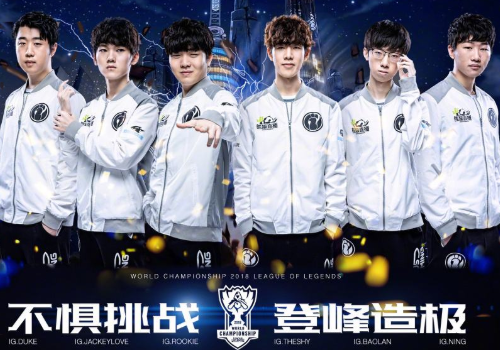 心理素质和 心理素质和